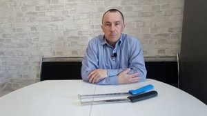 Как выбрать квок?