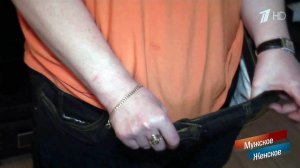 Не жируй. Мужское / Женское. Выпуск от 04.05.2018