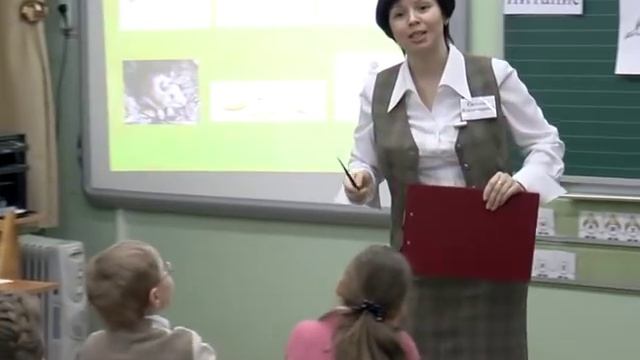 Открытый урок Даниличевой С. В. смотреть онлайн
