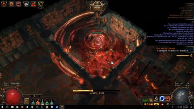 Five Methods For Getting A 6 Link In Path of Exile смотреть онлайн