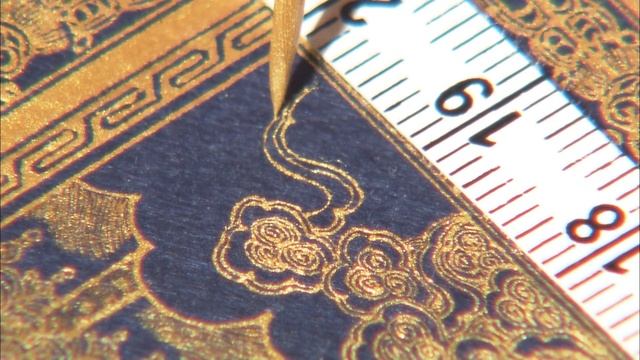 SAMADHI + ART = SAGYEONG, Korean Traditional Illuminated Sutra Exhibition смотреть онлайн