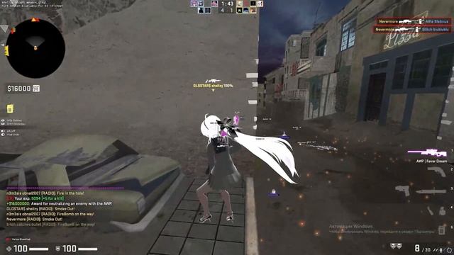 тени деревья смотреть онлайн