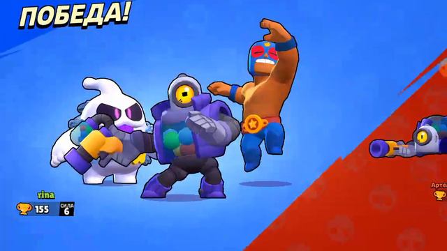 Играю в бравл старс вместе с другом. смотреть онлайн