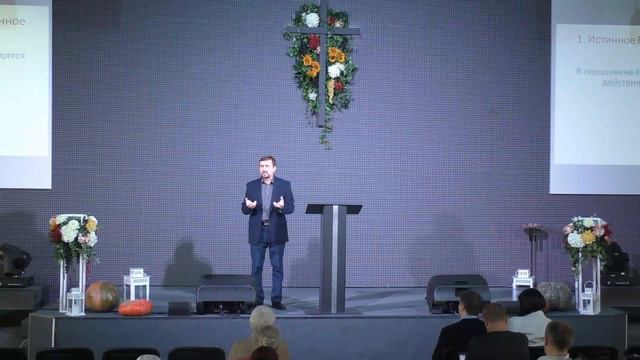 Церковь Дом Евангелия 27.10.2019, 2-е служение