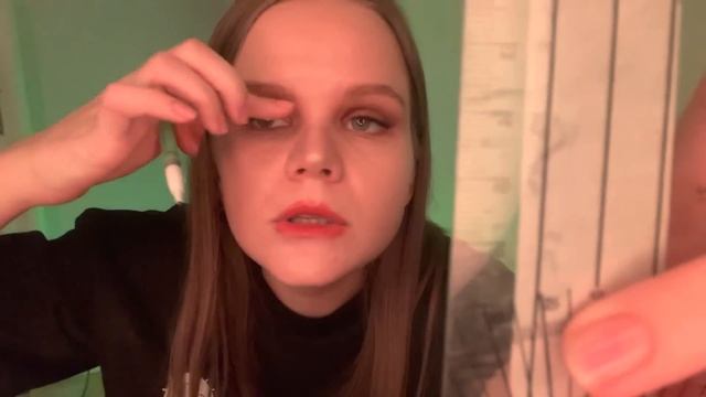 Асмр ? Сниму Мерки Твоего Лица | Близкий Шепот смотреть онлайн