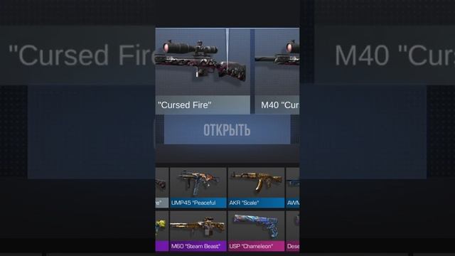 и снова импаер бокс 3 смотреть онлайн