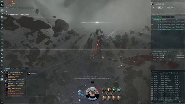 Calm Dark Filament Caracal