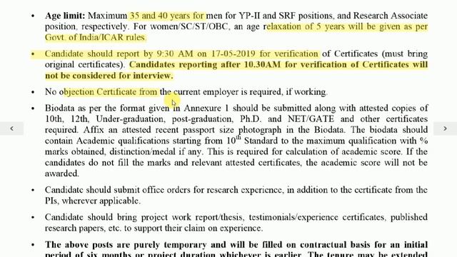 Walk In Interview II Jobs For Freshers II No Fee II Learn Technical смотреть онлайн