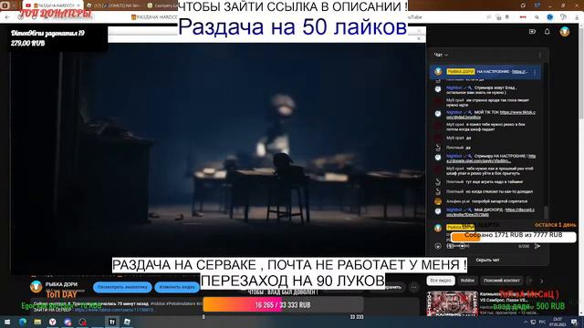 🎁РАЗДАЧА HARDCORE ПЕТОВ🎁В Pet Simulator X PET SIMULATOR X GIVEAWAY FREE HARDCORE PETS !ПЕТ СИМУЛЯТО смотреть онлайн