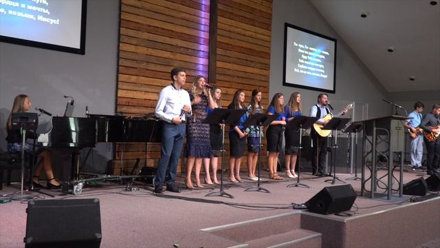 Я хочу исполнить волю Твою. Очисти меня смотреть онлайн