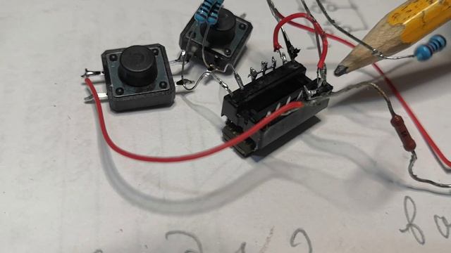 Кодовый замок на К155ла3 и принцип работы этой микросхемы смотреть онлайн