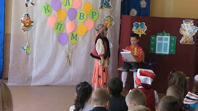 Харьков, Школа 162, 1Г класс, праздник букваря 24.06.2017 (укр) смотреть онлайн