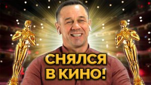 ПРЕМЬЕРА! ГОЛЛИВУД ВСТРЕЧАЙ КУЗНЕЦОВА!| Как не платить кредит | Кузнецов | Аллиам