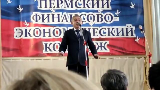 Роберт Рождественский. Всё начинается с любви смотреть онлайн