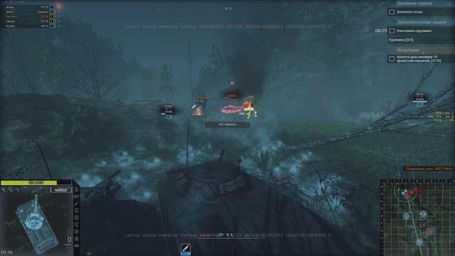 Очередной танковый кал ( Armored Warfare ) смотреть онлайн