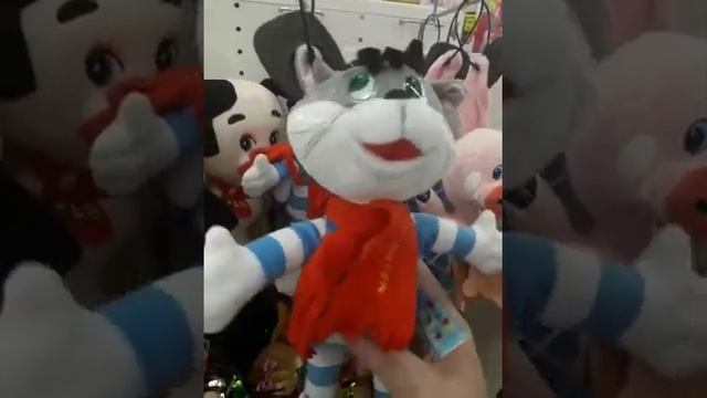 Кот Матроскин