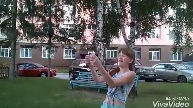 Называется Лиза с ходит с сума , кто хочет посмеяться , вам сюда !😉😂 смотреть онлайн