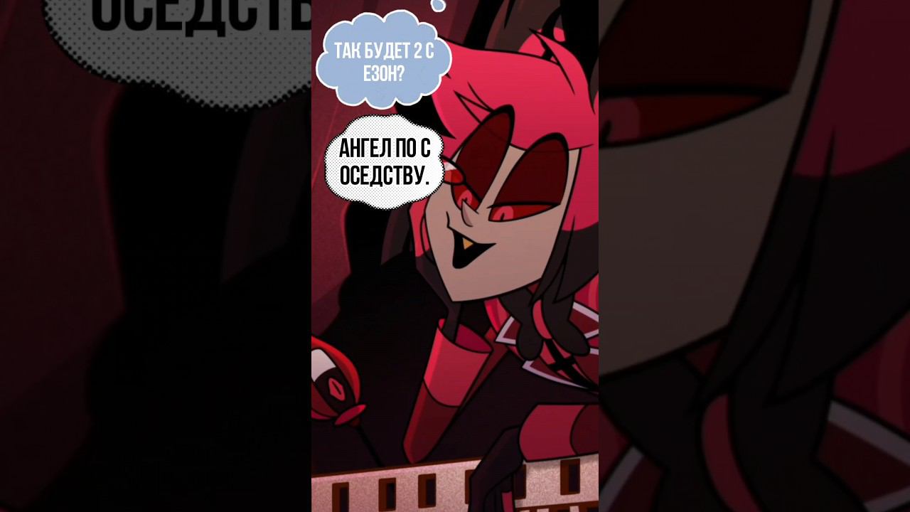 #ангел #махиру #ангелпо #соседству.#Ангелпососедству#Махиру #Сина #Mahiru #Shiina#MahiruShiina смотреть онлайн