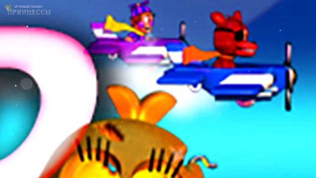 ★ СЕКРЕТЫ FNAF WORLD - ЛЕТАЮЩИЕ АНИМАТРОНИКИ ★ смотреть онлайн