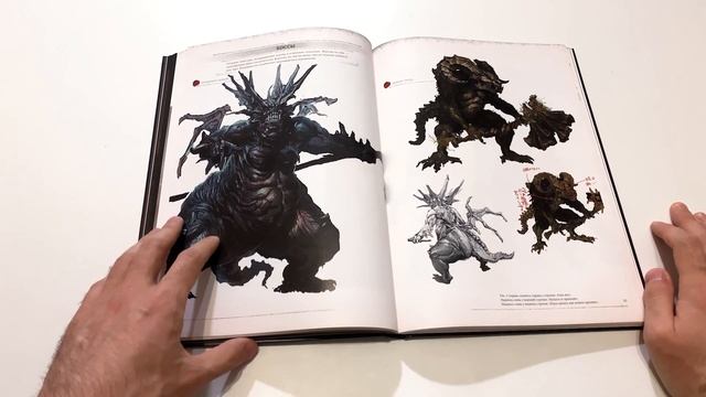 Обзор: Dark Souls: Иллюстрации / Dark Souls: Design Works (XL Media) смотреть онлайн