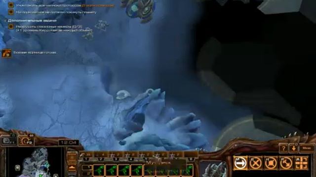 Ачивка Как избавиться от комплексов Star Craft 2 HOTS смотреть онлайн