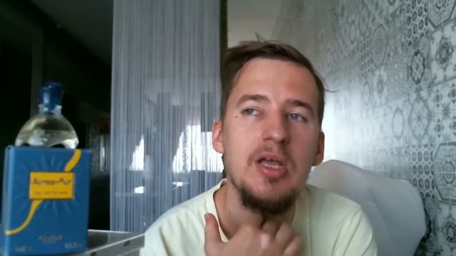 Aimez - Moi - Caron, 1996, чем удивил? смотреть онлайн