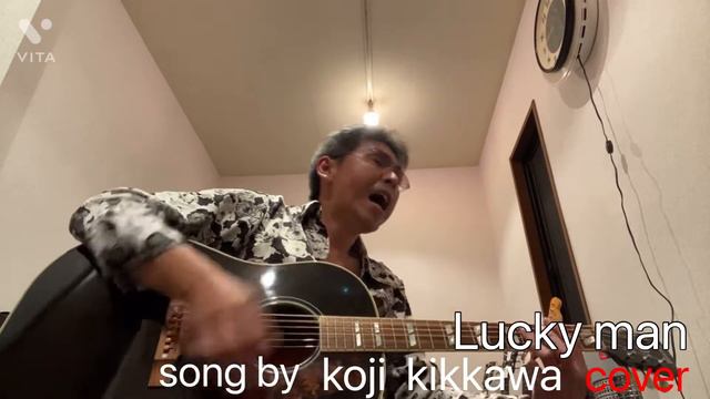 吉川晃司「Lucky man」cover ♫ アコギ弾き語り〜 【Gibson southern jumbo ebony Black】 смотреть онлайн