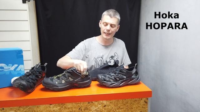 Hoka HOPARA самые крутые сандали из всех что я мерил и видел. смотреть онлайн