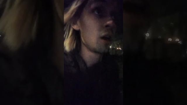 Тема Сегодняшнего Дня