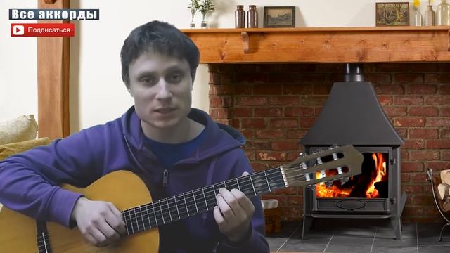 Настройка гитары. Как настроить гитару. Научиться играть на гитаре. Школа, курсы, уроки. Чебоксары смотреть онлайн