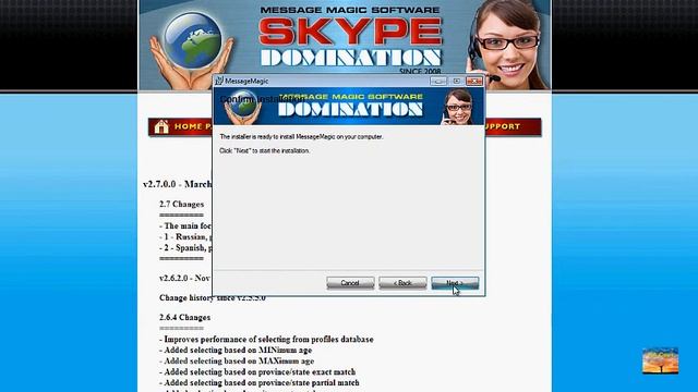 Как установить Messagemagic - комбайн для Skype смотреть онлайн