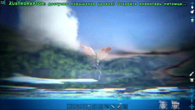 Аустрораптор (Austroraptor) в АРК. Лучший обзор: приручение, разведение и способности в ark. смотреть онлайн