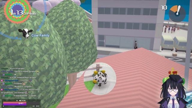 Ахахах, обманула всех и подрубила | Katamari Damacy REROLL #2 смотреть онлайн