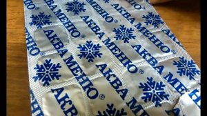 Замороженный корм Мидии-Аква Меню.