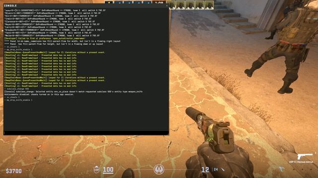 Выдача ножей в CS2 смотреть онлайн