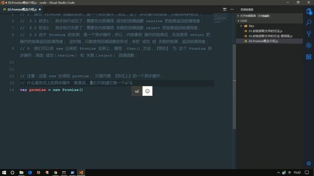 vue js 入门与实战 十一天课程day8 03 Promise 形式上的和具体的Promise异步操作的区别 смотреть онлайн