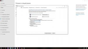 Пост код 73  на x99f8
