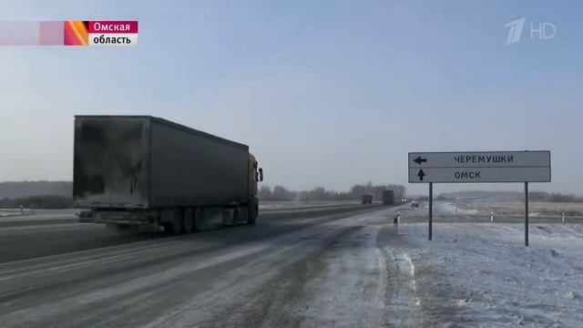 Рекордные для ноября морозы держатся в Сибири и на Урале смотреть онлайн