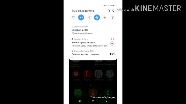 Как правильно подключить экшн камеру к wi-fi