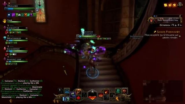 ЗАМОК РАВЕНЛОФТ | NEVERWINTER ONLINE | ПРОНОСИМ ПОДЗЕМЕЛЬЕ НЕВЕРВИНТЕР смотреть онлайн