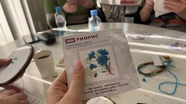 Эфир. Мастер-класс по вышивке крестом. О продаже вышитых работ - Светлана Казанцева смотреть онлайн