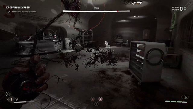 Что? Сново в Рай? Atomic Heart, #15 смотреть онлайн