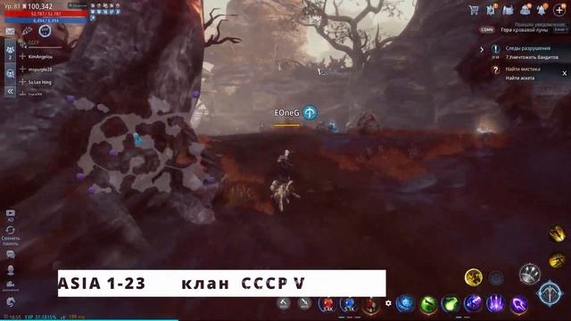 МИР4. КАК выполнить Поручение? Найти Мистика / MIR4 How to do Reguest ? Finding an Arcanean смотреть онлайн