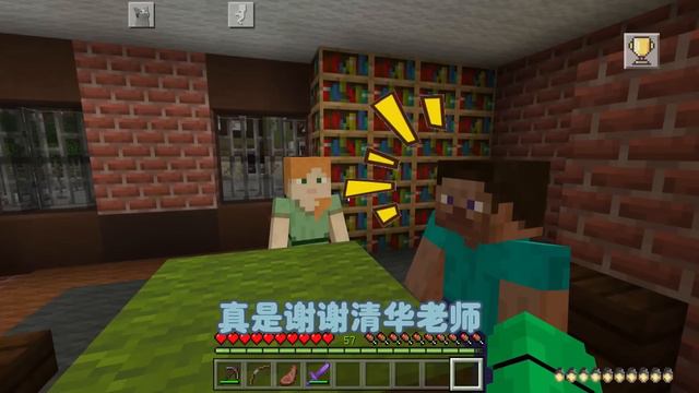 逃离清华458-469：我和老师意外卡bug，进入了后室，变成实体细菌吓了老师一跳！【华威&华艺游戏】 смотреть онлайн