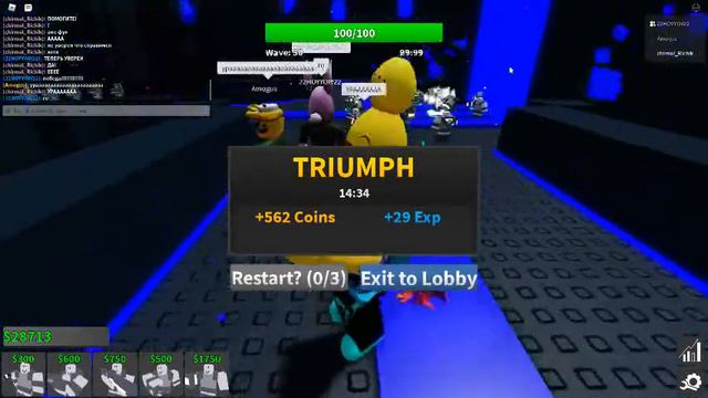 продолжение просто запись остановилась