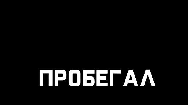 Новогодняя песенка (Анимация) смотреть онлайн