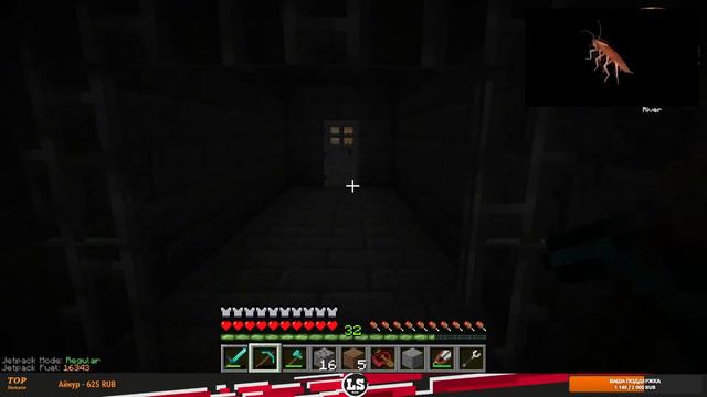 Minecraft: Delivery Inc (1.16.5) - #06 Все серьезнее заказы смотреть онлайн