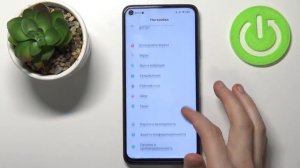 Как настроить 3 кнопки на Xiaomi Redmi Note 9T / Как включить управления 3 кнопками на Redmi Note 9