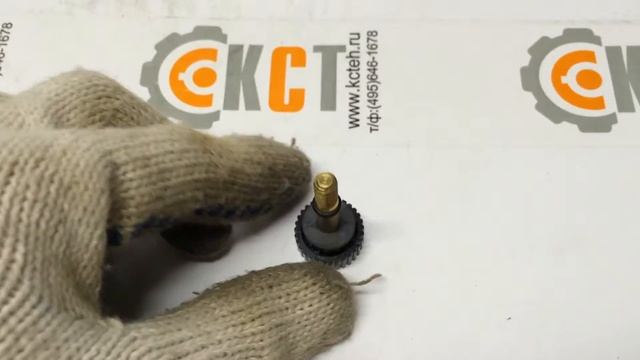 21N8-20070 Ручка блока предохранителей KNOB ASSY, FUSE BOX смотреть онлайн