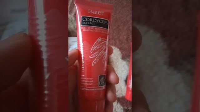 20 декабря 2019 г. смотреть онлайн